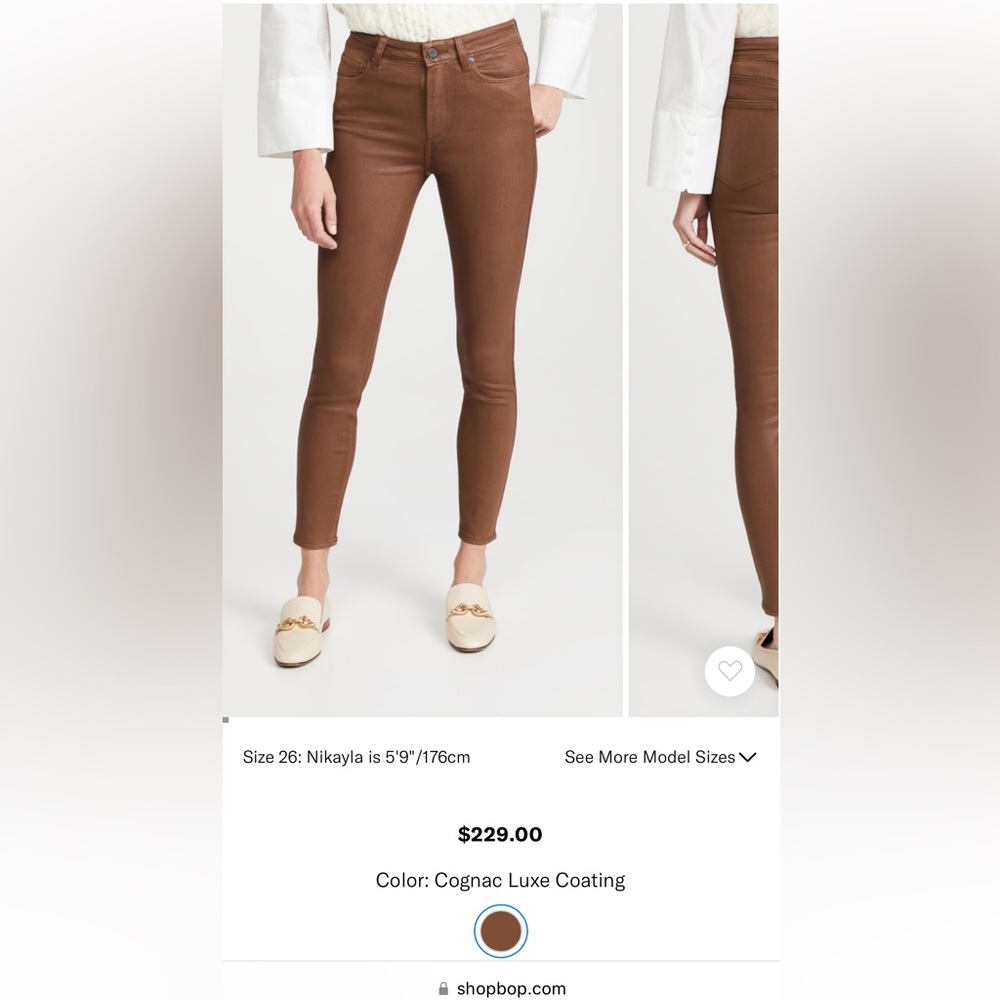 Paige Hoxton style ankle jeans in coated cognac color